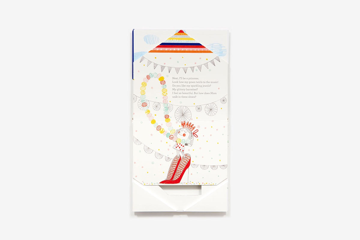 In My Room by Jo Witek